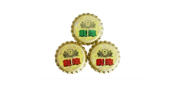 啤酒易拉蓋廠家為您解答啤酒怕熱嗎？