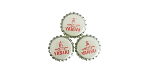 行業(yè)知識解密啤酒瓶蓋廠家開發(fā)了一項(xiàng)新型創(chuàng)新材料