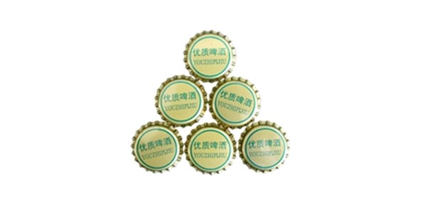 易拉蓋廠家淺析啤酒設(shè)備中酒花有何作用？